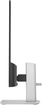 HP Series 5 27-inch FHD height-adjustable monitor - 527sh - Image 4