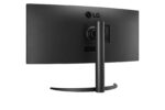 LG 34WR50QK-B computer monitor 86.4 cm (34 ) 3440 x 1440 pixels Wide Quad HD Black - Image 5