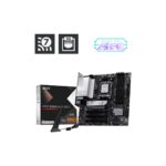 MSI PRO B850M-P WiFi