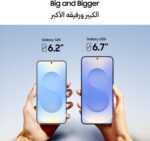 Samsung Galaxy S25 SM-S931B 12GB/256GB Blue Black - Image 2