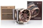 Noctua NH-D15 G2 HBC - Image 3