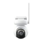 Reolink ALTAS Series B660 camera