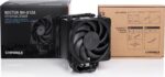 Noctua NH-U12A chromax.black cooler CPU – 120mm - Image 4